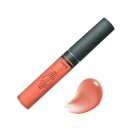 ALOE VERA LIP GLOSS - PEAC