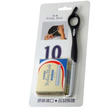 FEATHER KNIV (KOPIA)  KOMPLETT